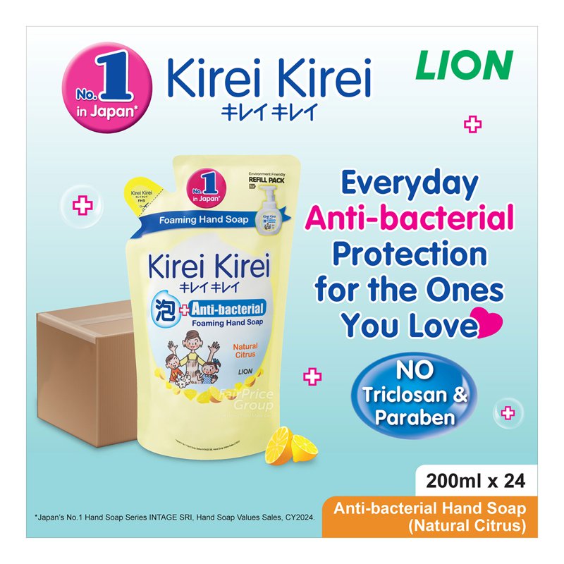 Kirei Kirei Anti-bacterial Hand Soap Refill - Natural Citrus (Ctn)