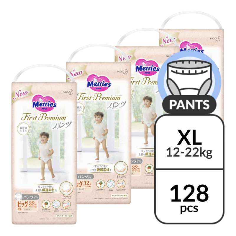Merries First Premium Pants Diaper - XL (12-22kg) 4 x 32 per pack (CTN)