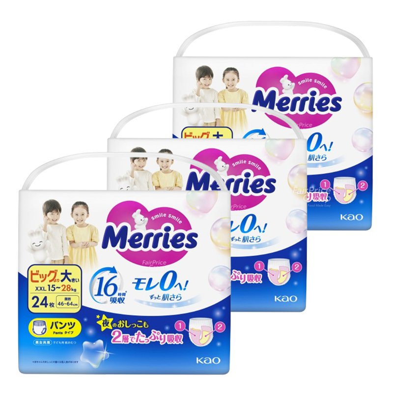 Merries Pants Diaper