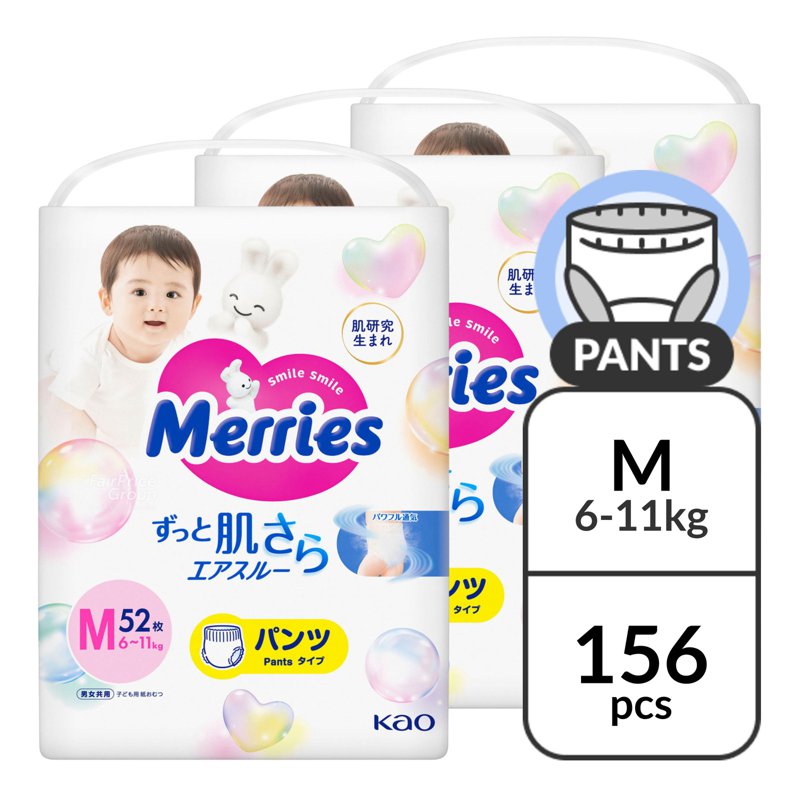Merries Pants Diaper