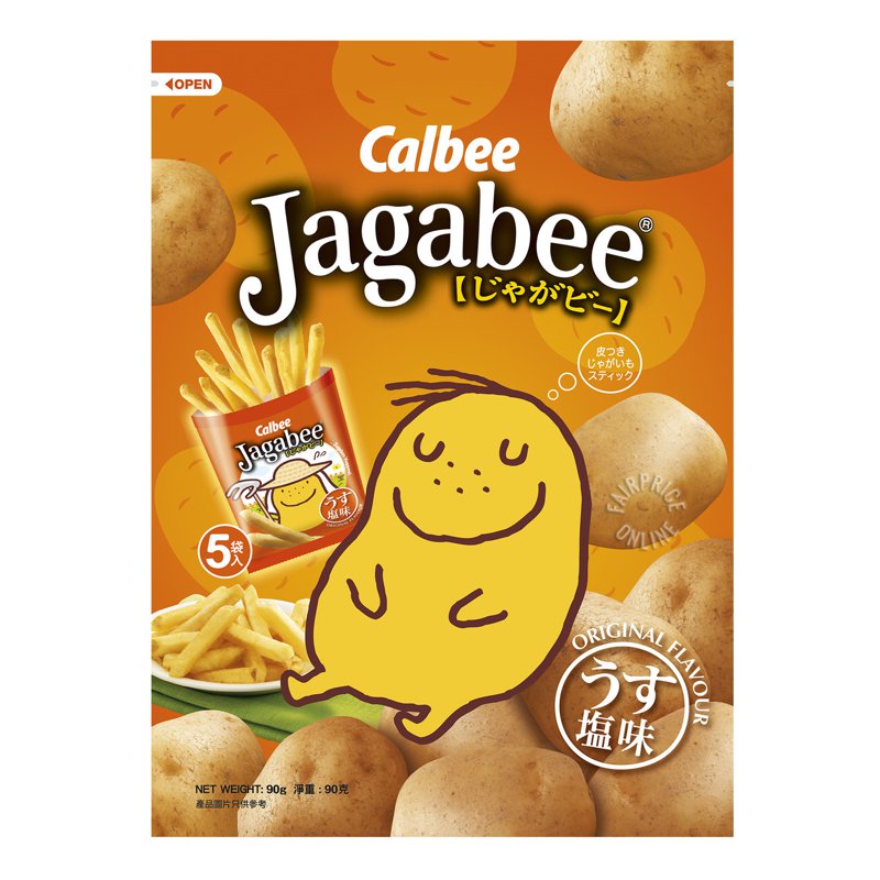 Calbee Jagabee Potato Sticks - Original 5 x 18g