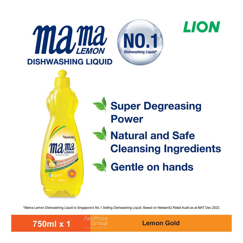 Mama Lemon Gold Dishwashing Liquid - Natural Lemon