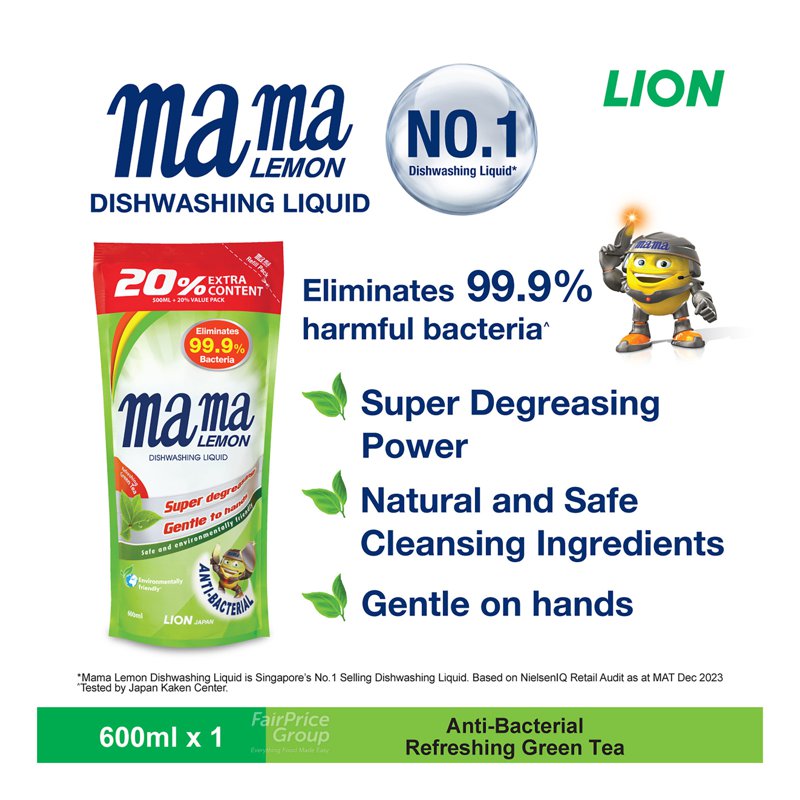 Mama Lemon Dishwashing Liquid Refill - Green Tea
