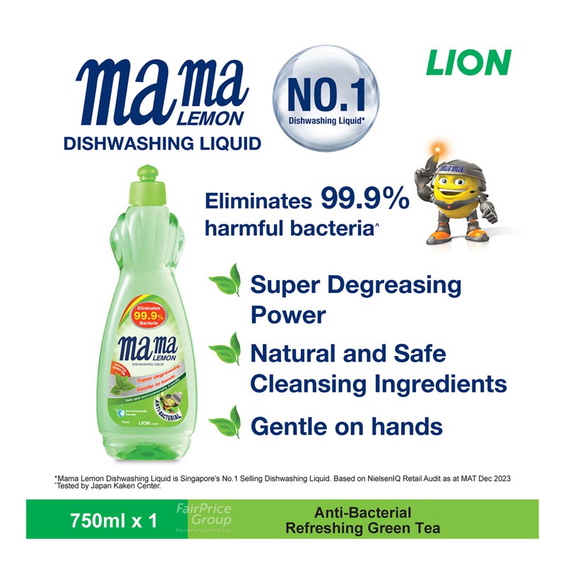 Mama Lemon Dishwashing Liquid - Green Tea