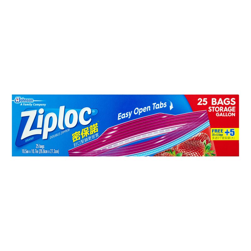 Ziploc Double Zipper Storage Bags - Gallon 20 + free 5 per pack