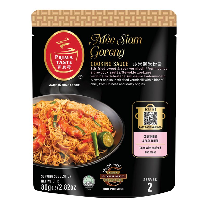 Prima Taste Paste - Mee Siam Goreng