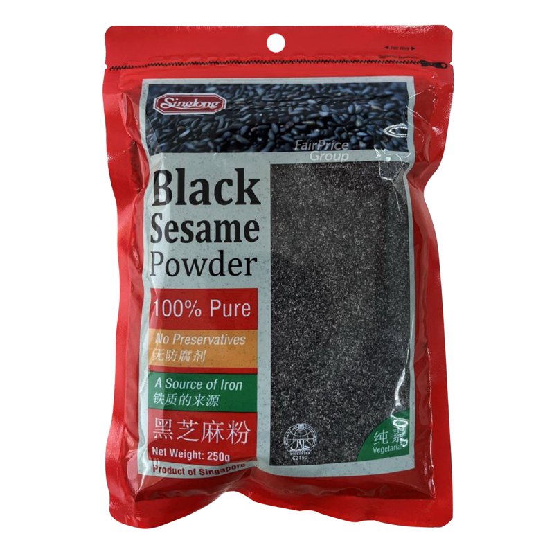 Sing Long Singlong Powder - 100% Pure Black Sesame