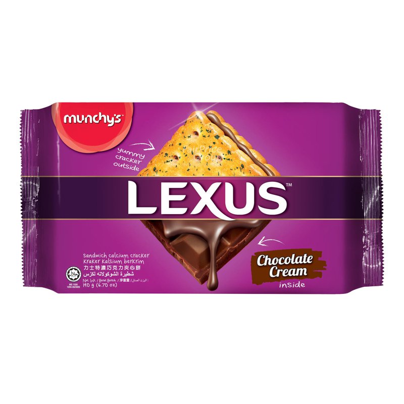 Munchy'S Lexus Sandwich Calcium Crackers - Chocolate