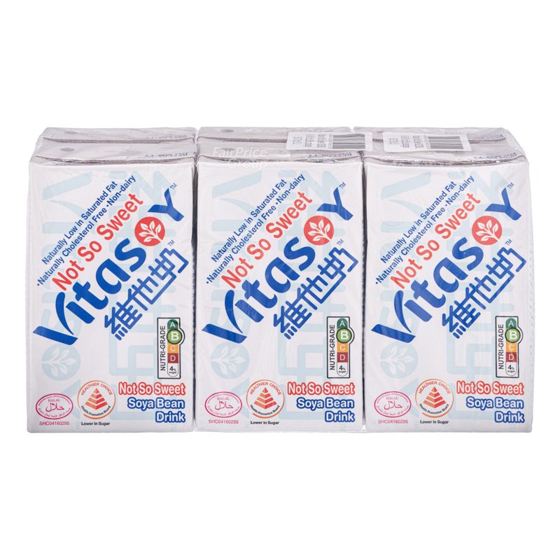 Vitasoy Soya Bean Packet Drink - Not So Sweet (Less Sugar) 6 x 250ml