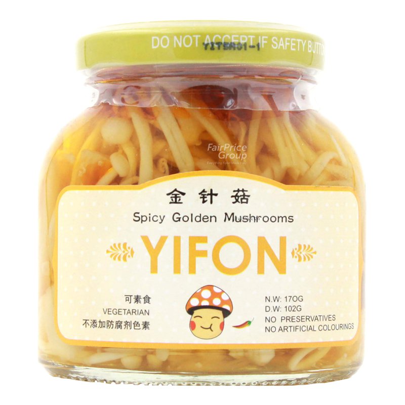 Yifon Spicy Mushrooms - Golden