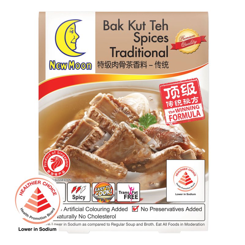 New Moon Traditional Bak Kut Teh Spices