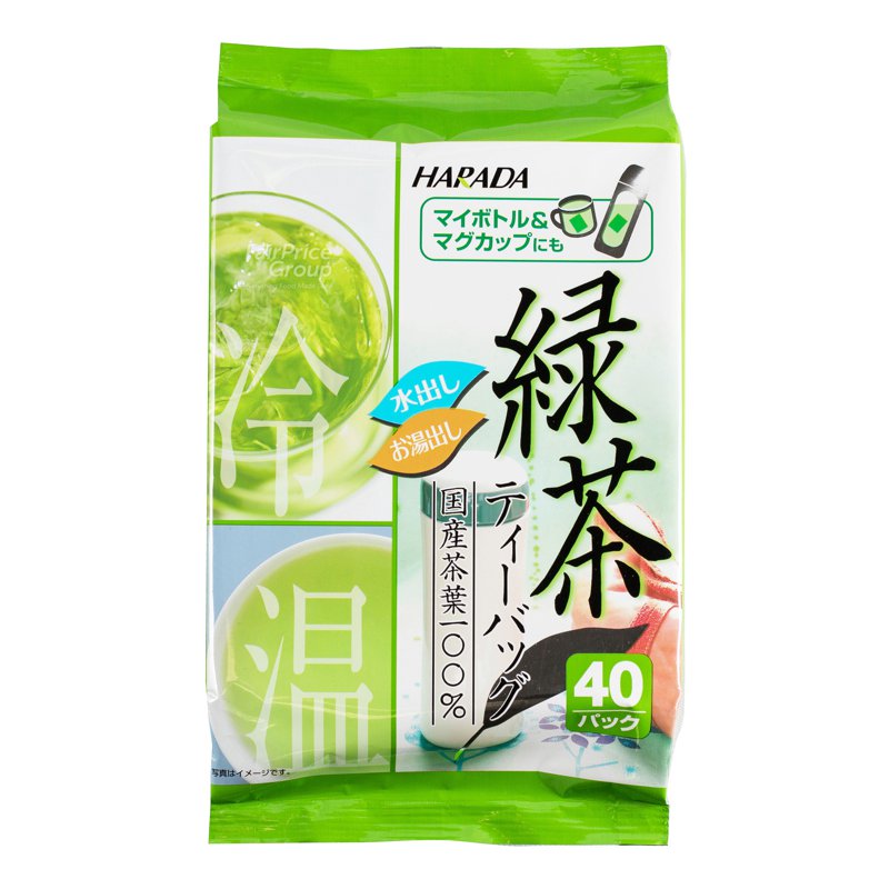 Harada Green Tea Bags - Original