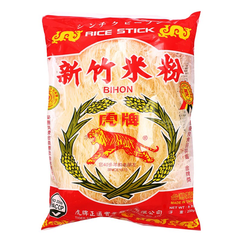 Tiger Brand Rice Stick Bihon