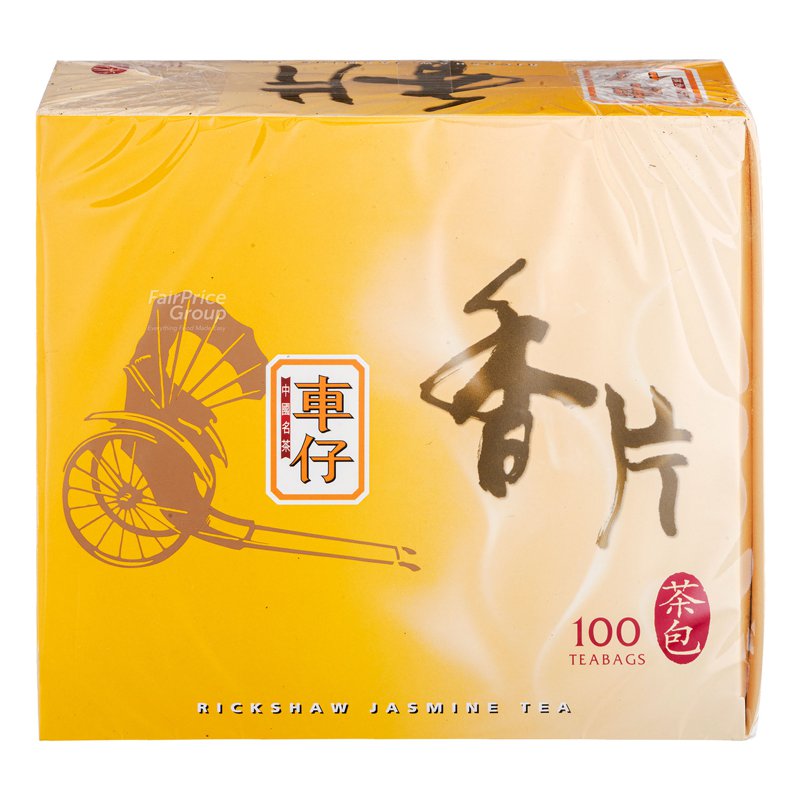 Rickshaw Tea Bags - Jasmine Tea 100 x 1.8g