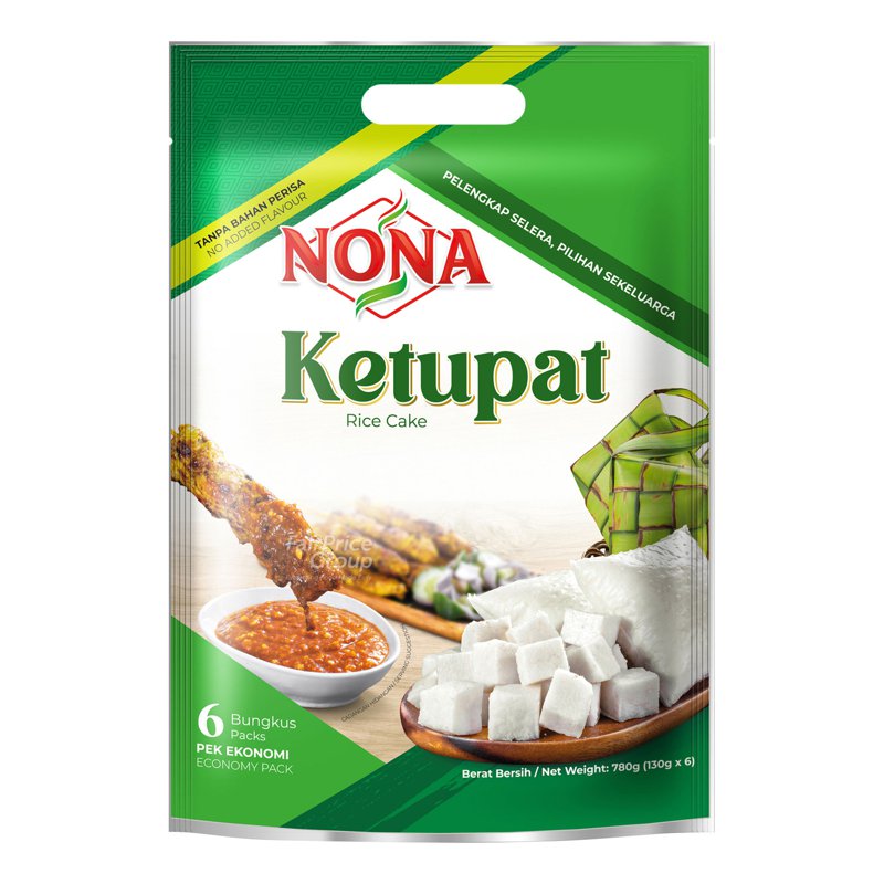 Nona Ketupat Satay Rice