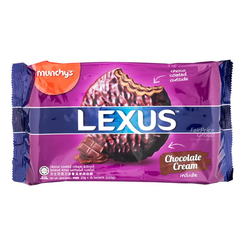 Munchy'S Lexus Sandwich Biscuits - Chocolate
