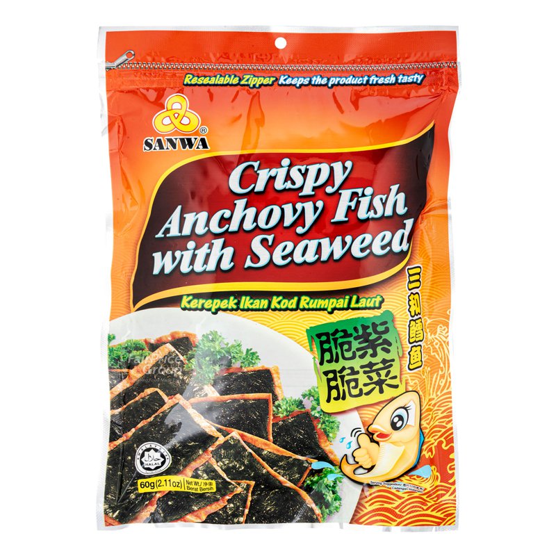 Sanwa Crispy Anchovy Fish with Seaweed
