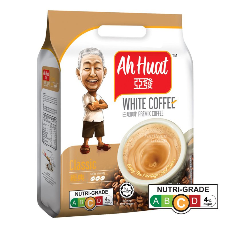 Ah Huat White Coffee - Classic 15 x 28g