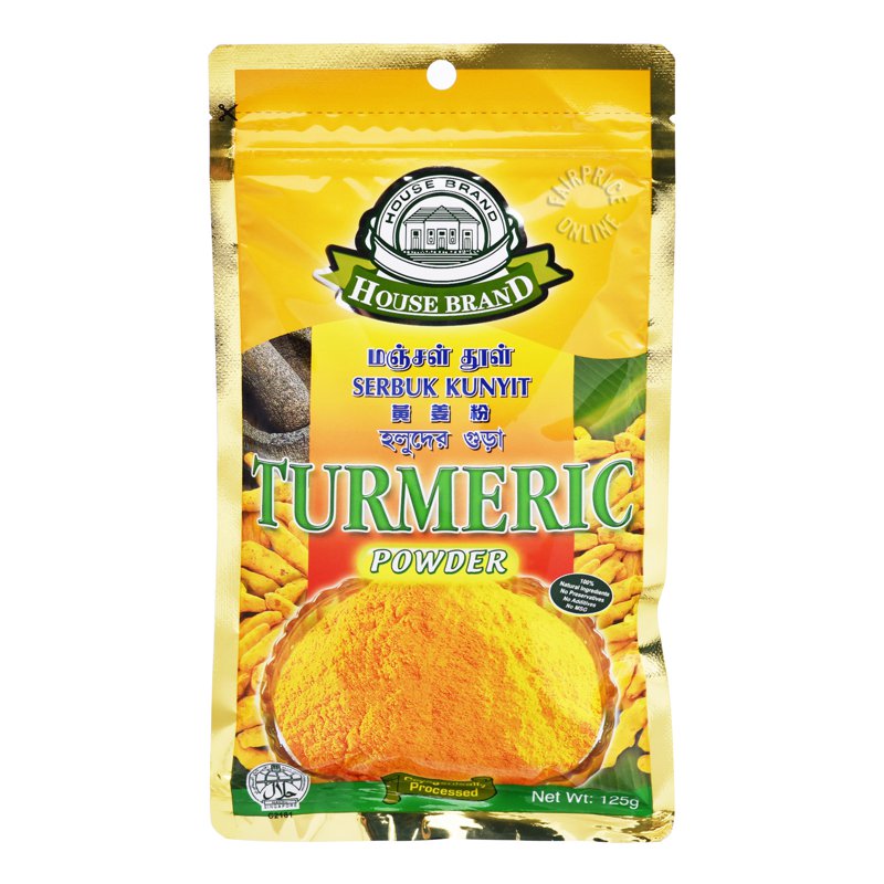 Housebrand House Brand Powder - Turmeric
