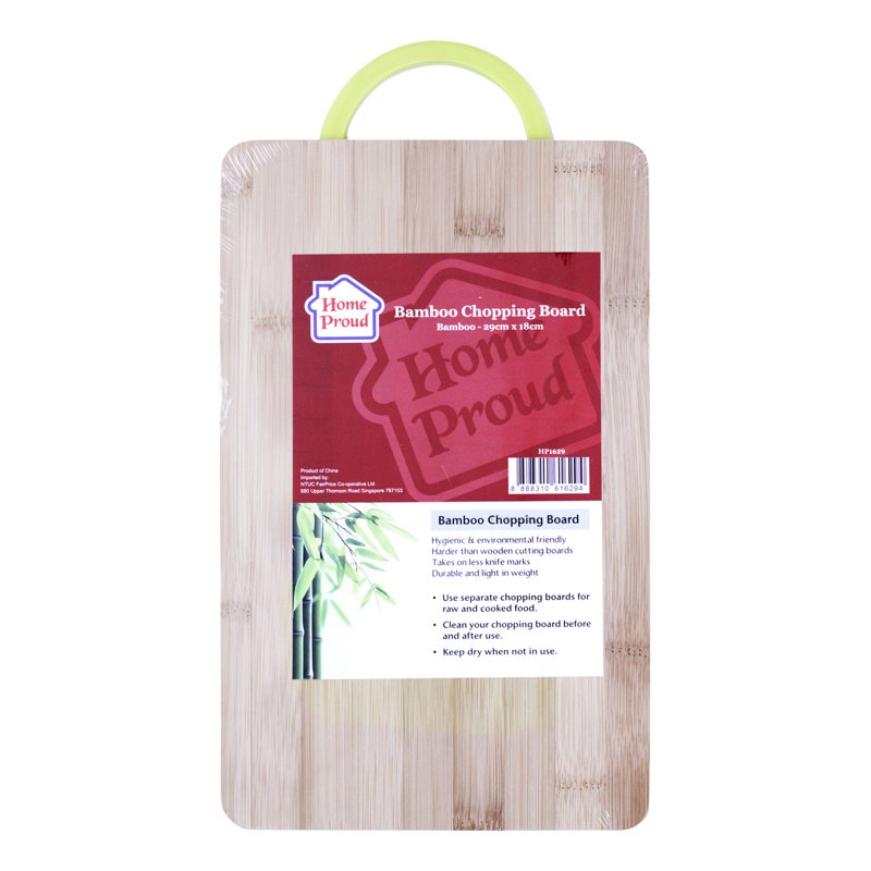 HomeProud Chopping Board - Bamboo (18 x 29cm) 1 per pack