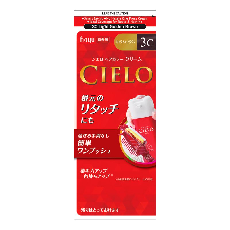 Cielo Cream Hair Colour - 3C Light Golden Brown 1 per pack