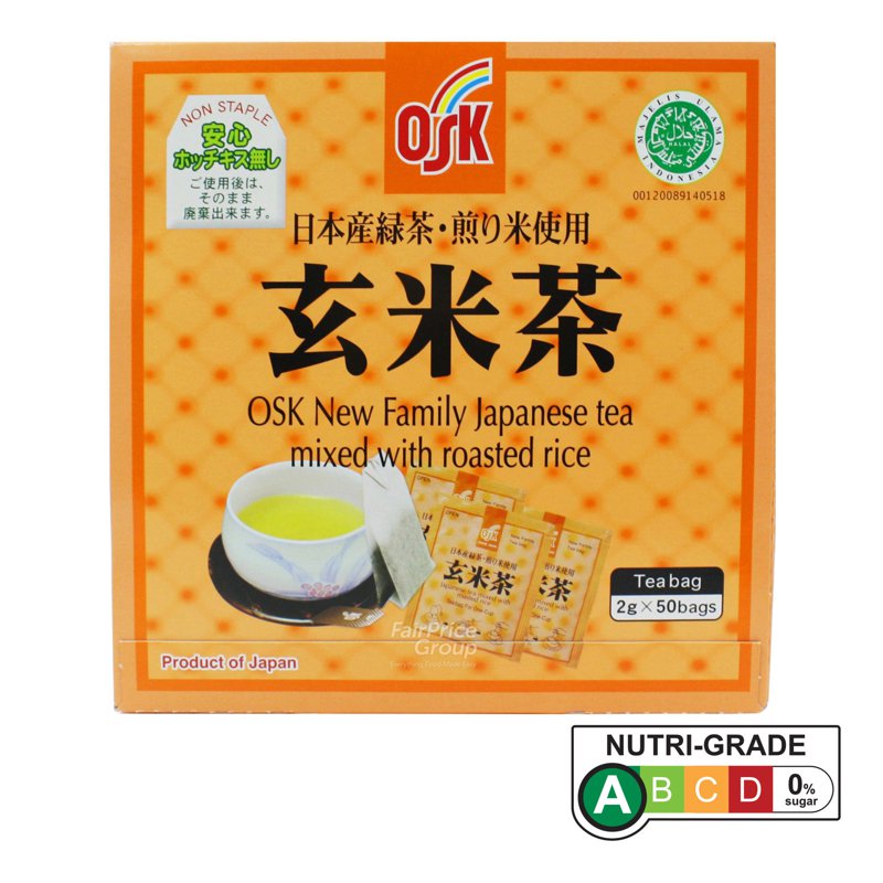 Osk Japanese Green Tea Bags - Mixed with Roasted Rice