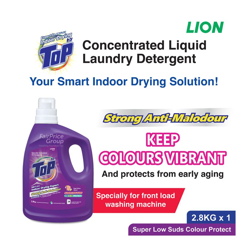 Top Concentrated Liquid Detergent Bottle - Super Low Suds