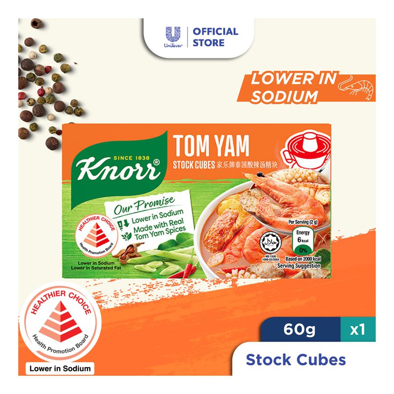 Knorr Stock Cubes - Tom Yam