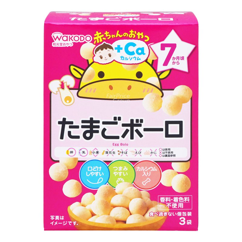 Wakodo Baby Snacks - Egg Bolo