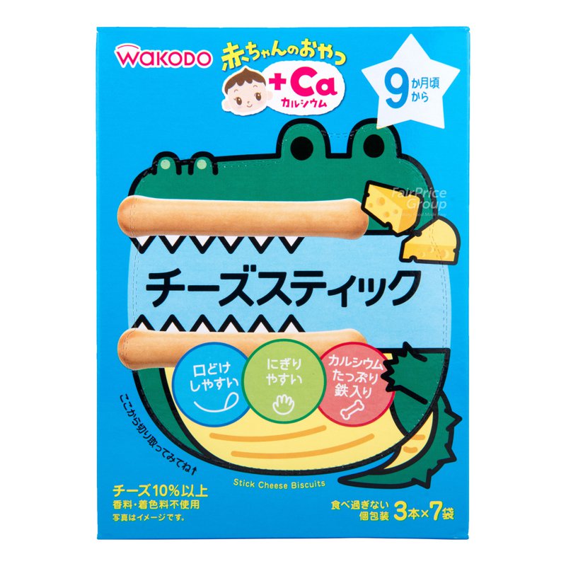 Wakodo Baby Snacks - Stick Cheese Biscuits