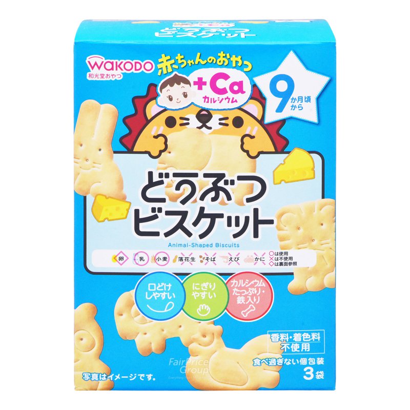 Wakodo Baby Snacks - Animal-Figured Biscuits