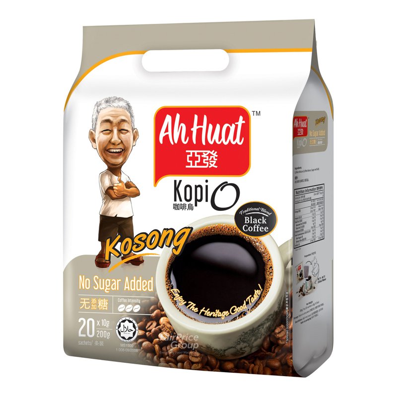 Ah Huat Instant Traditional Black Coffee - Kopi O Kosong 20 x 10g