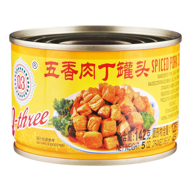 Q-three Can Food - Spiced Pork Cubes