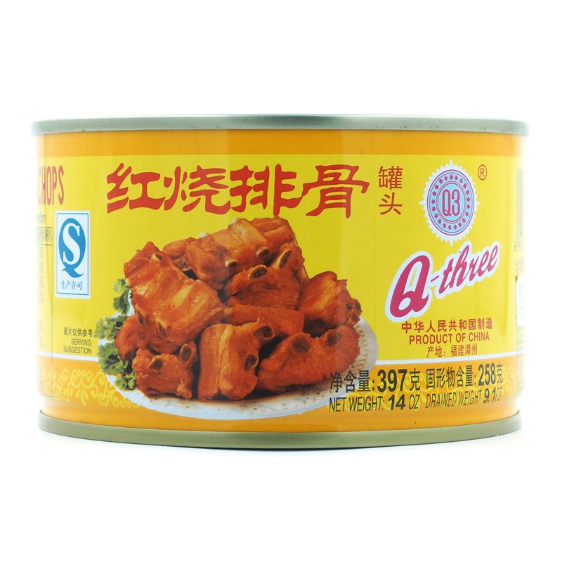 Q-three Can Food - Stewed Pork Chops
