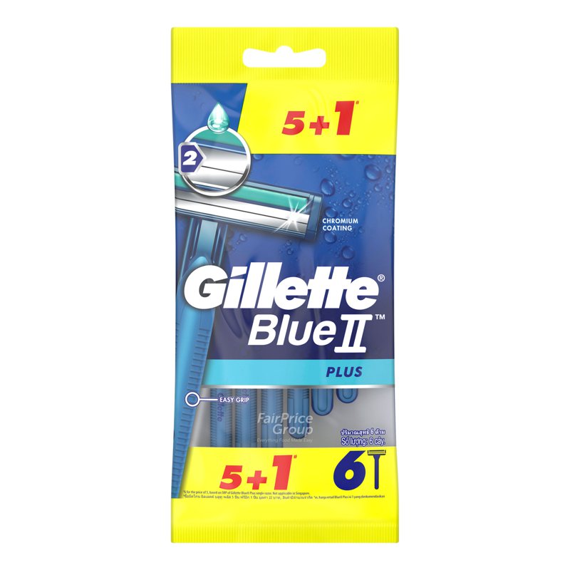 Gillette Disposable Razor - Blue II Plus 5 + 1 per pack