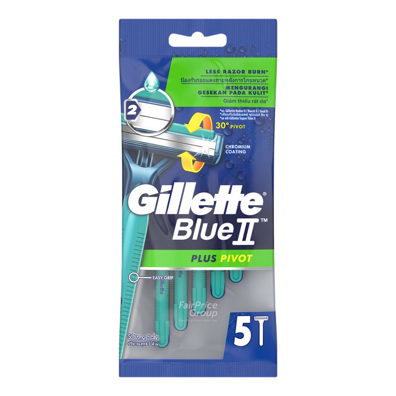 Gillette Disposable Razor - Blue II Plus 5 per pack