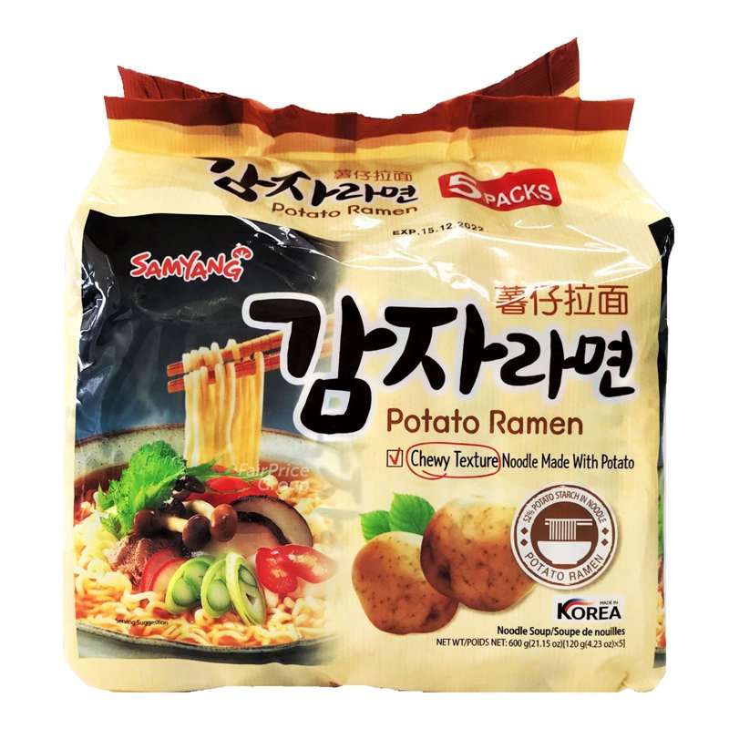 Samyang Korean Instant Noodle - Potato