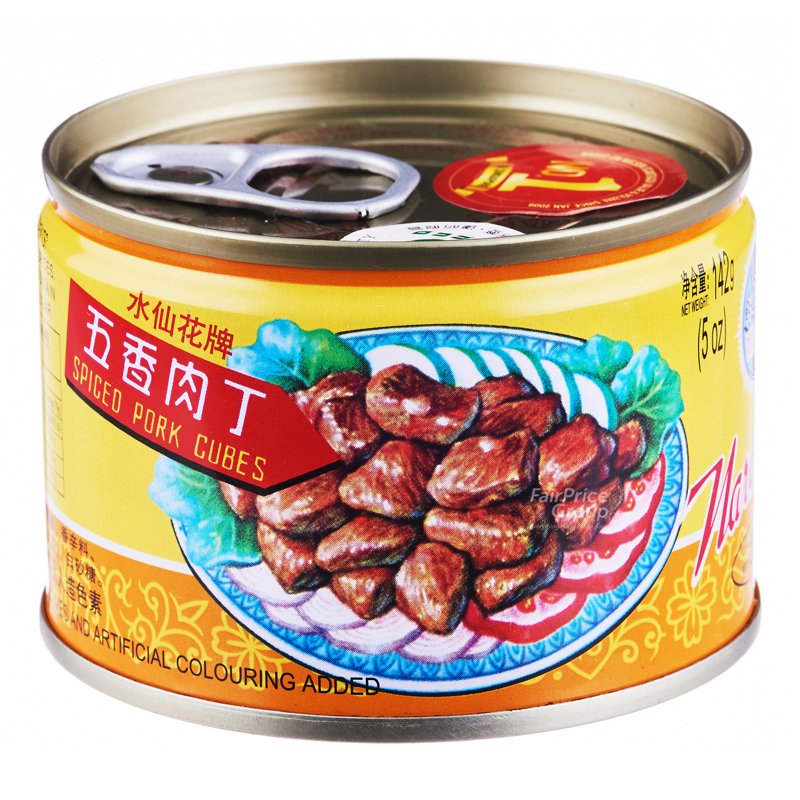 Narcissus Can Food - Spiced Pork Cubes
