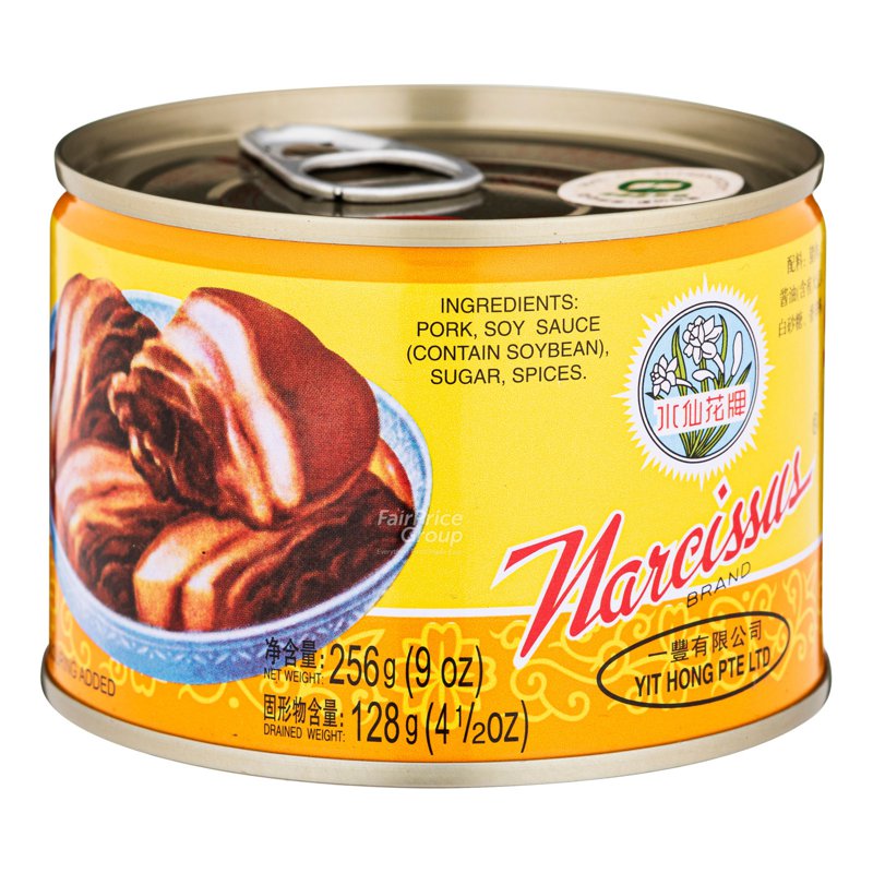 Narcissus Can Food - Stewed Pork