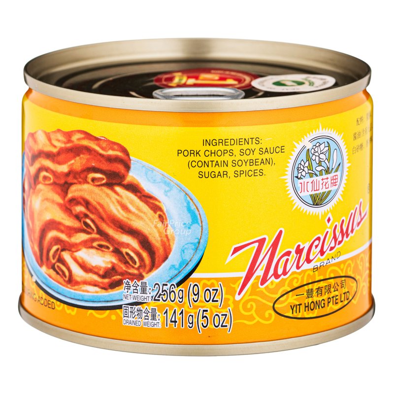 Narcissus Can Food - Stewed Pork Chops