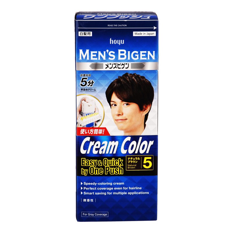 Men'S Bigen Hoyu Men'S Bigen Cream Colour Hair Dye - Natural Brown (5)