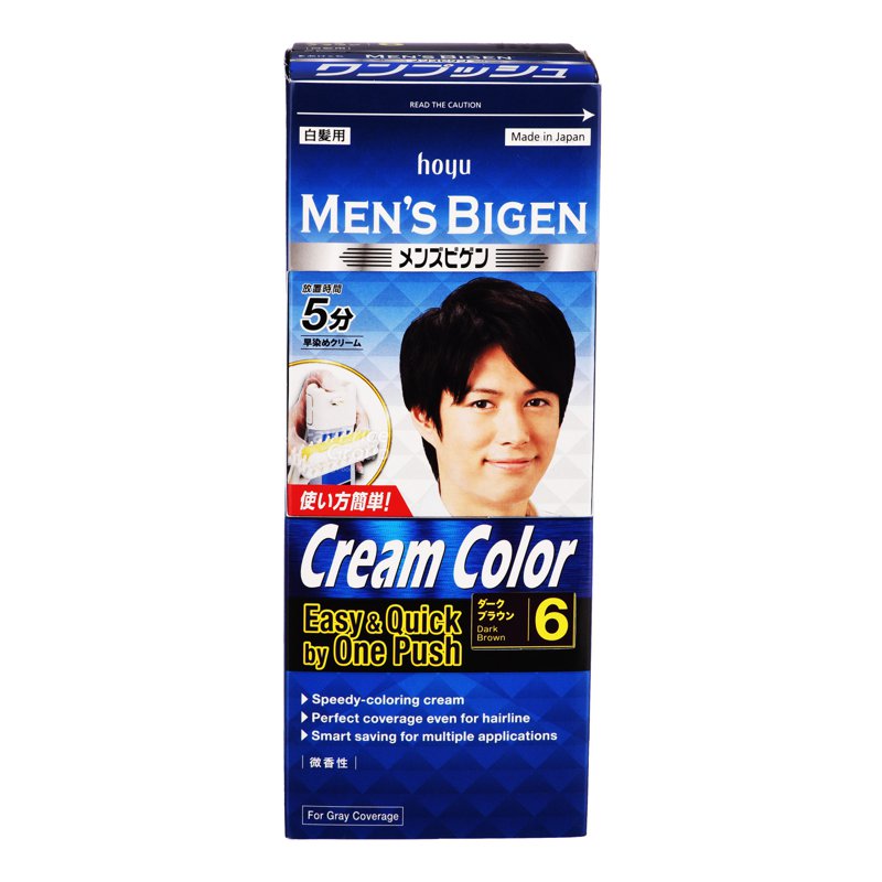 Men'S Bigen Hoyu Men'S Bigen Cream Colour Hair Dye - Dark Brown (6)