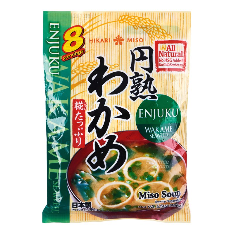 Hikari Miso Instant Miso Soup - Wakame Seaweed 8 x 19.5g
