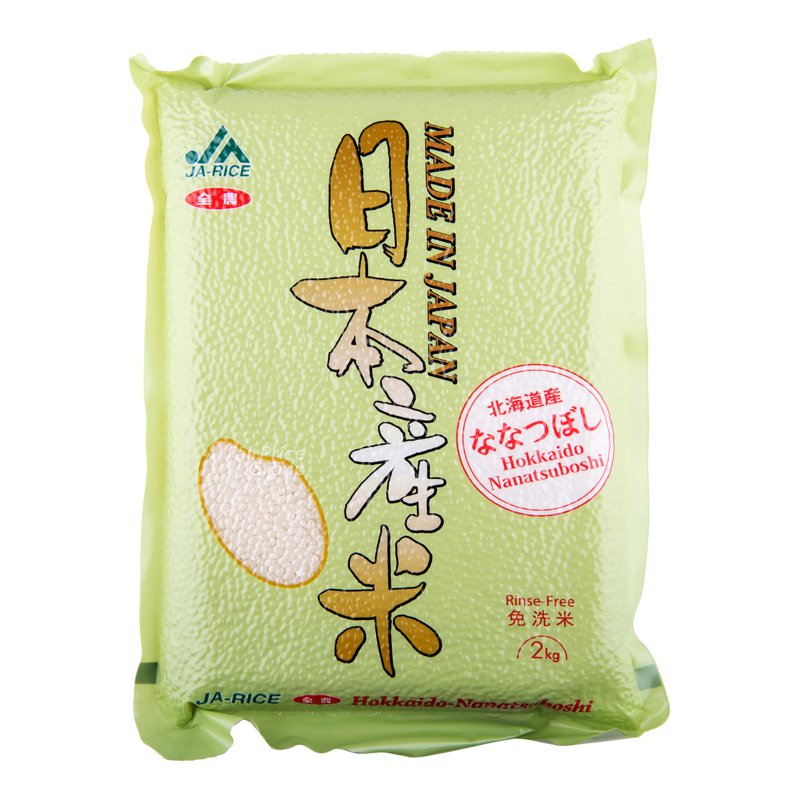 JA-Rice Rice - Hokkaido Nanatsuboshi (Rinse Free)