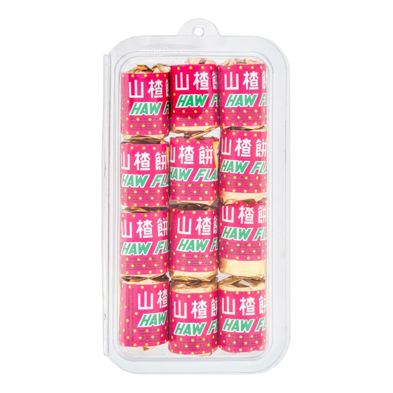 Train Brand Haw Jelly