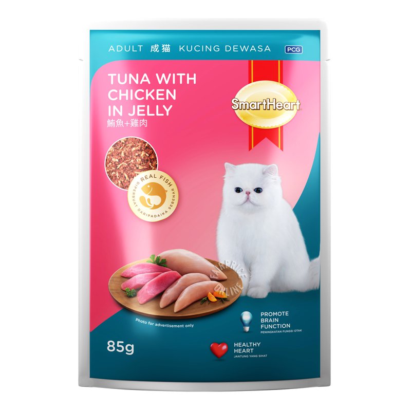 Smartheart Adult Cat Packet Food - Tuna with Chicken in Jelly