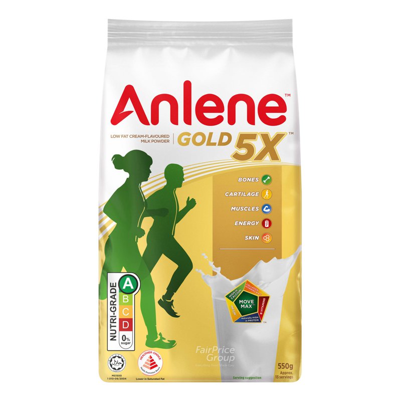 Anlene Gold 5X Adult Milk Powder - Plain 550g