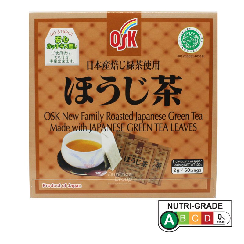 Osk Japanese Green Tea Bags - Roasted