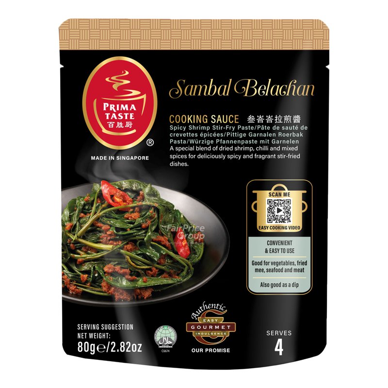 Prima Taste Paste - Sambal Belachan