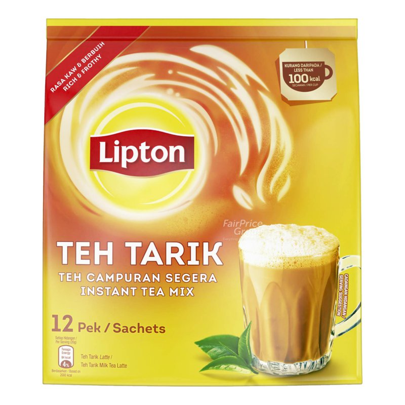 Lipton 3 in 1 Instant Milk Tea Latte - Teh Tarik